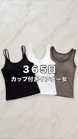 gg_chika.sのTikTok投稿
