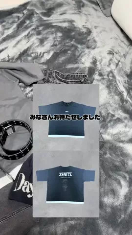 せんくんのTikTok投稿