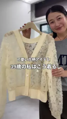 gg_chika.sのTikTok投稿