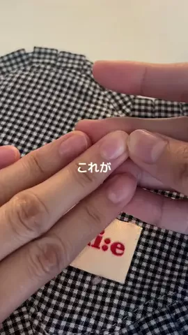 ろの暮らしのTikTok投稿