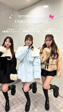 かなみのTikTok投稿