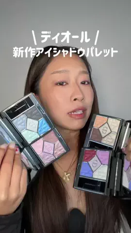 Kiki💛のTikTok投稿