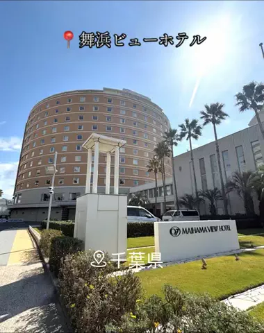 X Japanforever loveのTikTok投稿