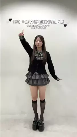 かなみのTikTok投稿