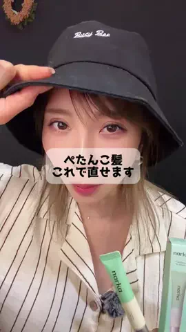 サキちゃんぴ☺︎✨Us+のTikTok投稿