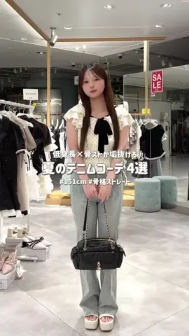 かなみのTikTok投稿