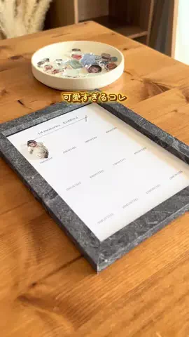 むぎ ⌇ 初めてママのゆる子育て術のTikTok投稿