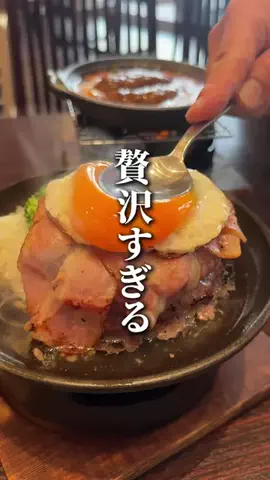 岐阜愛知グルメ|あきこ 3児のヒロインのTikTok投稿