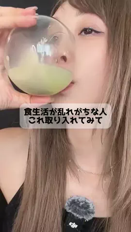 サキちゃんぴ☺︎✨Us+のTikTok投稿