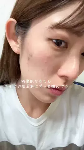 なおかのあそびばのTikTok投稿