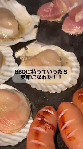サキちゃんぴ☺︎✨Us+のTikTok投稿