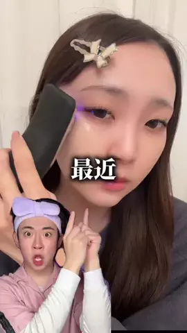 コスコスカンパニー株式会社のTikTok投稿