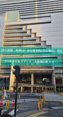 ℂ𝕆ℂ𝕆𝔸のTikTok投稿