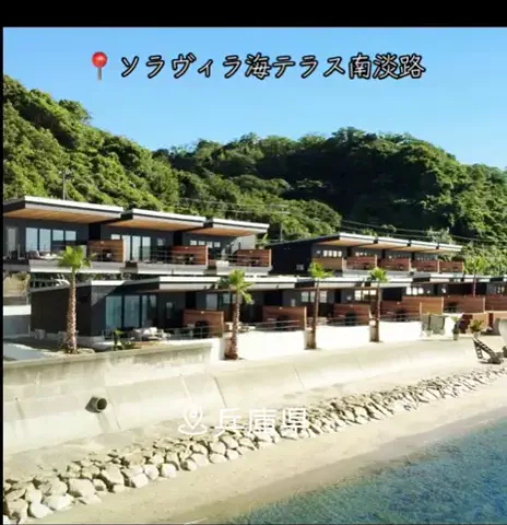 X Japanforever loveのTikTok投稿