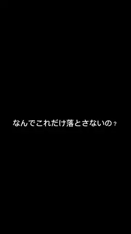 ぱぱらく👶｜知らなかった育児のTikTok投稿