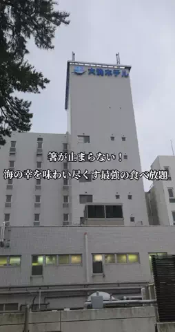 ℂ𝕆ℂ𝕆𝔸のTikTok投稿