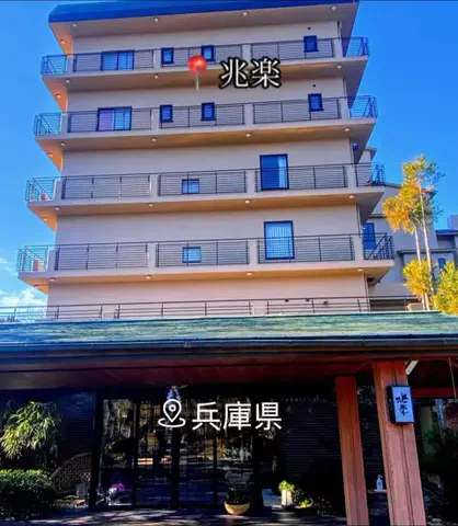 X Japanforever loveのTikTok投稿