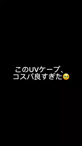 ぱぱらく👶｜知らなかった育児のTikTok投稿