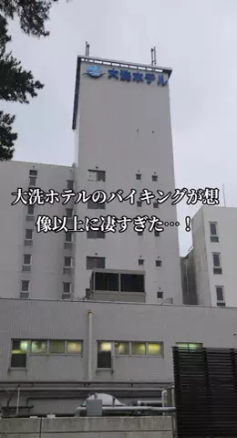 ℂ𝕆ℂ𝕆𝔸のTikTok投稿