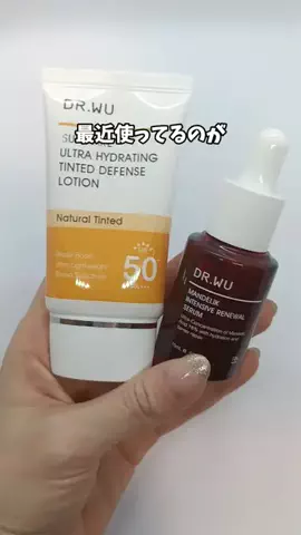 ズボラOL必需品のTikTok投稿
