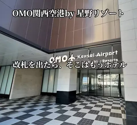 ℂ𝕆ℂ𝕆𝔸のTikTok投稿
