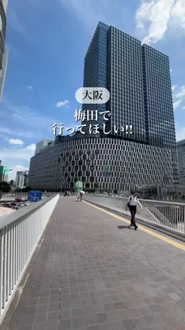 かなのTikTok投稿