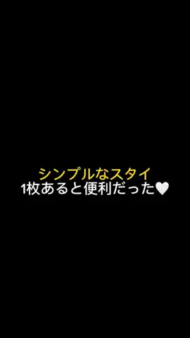 ぱぱらく👶｜知らなかった育児のTikTok投稿