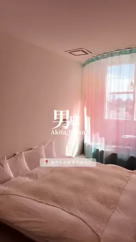 旅するtakkiのTikTok投稿