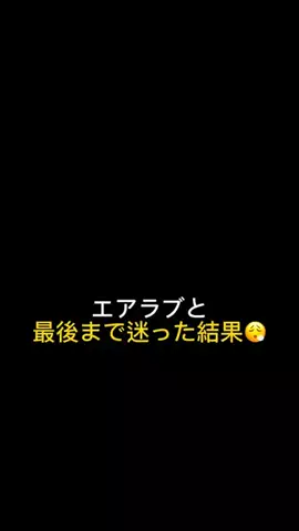 ぱぱらく👶｜知らなかった育児のTikTok投稿