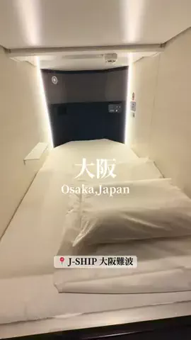 旅するtakkiのTikTok投稿