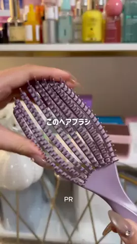 𝗥𝗶𝗻𝗸𝗮のTikTok投稿