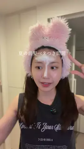 𝐌𝐚𝐲𝐮𝐧𝐨🕊️のTikTok投稿