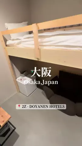 旅するtakkiのTikTok投稿