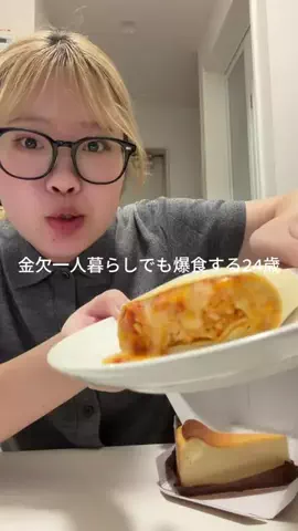 あさおちゃんのTikTok投稿