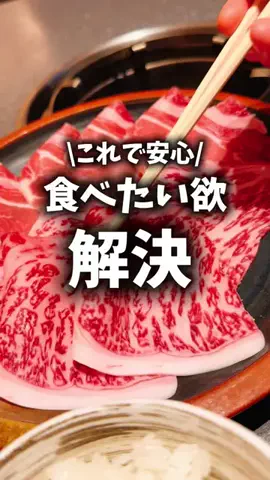 ズボラOL必需品のTikTok投稿