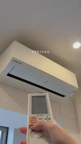 𝐌𝐚𝐲𝐮𝐧𝐨🕊️のTikTok投稿