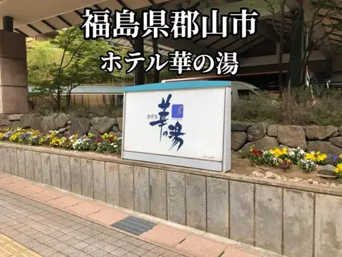 ℂ𝕆ℂ𝕆𝔸のTikTok投稿