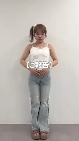 あかね👶🏻骨スト×低身長のTikTok投稿