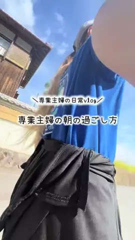 ABちゃん🦐のTikTok投稿