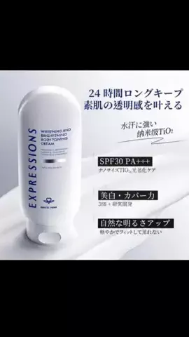 夢のaya🫶のTikTok投稿