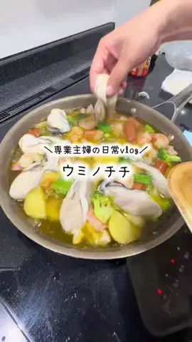 ABちゃん🦐のTikTok投稿
