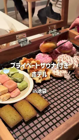 田舎暮らしのみんてぃ。のTikTok投稿