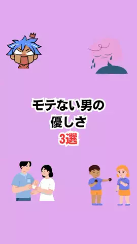 不思議な話のTikTok投稿