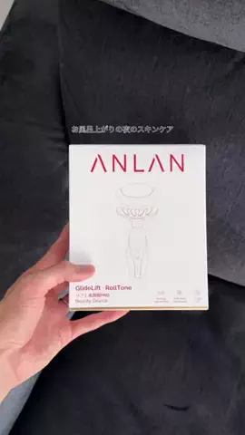 亮のTikTok投稿
