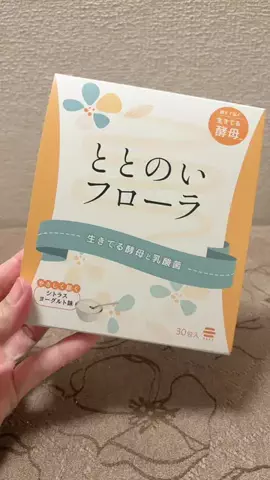 夢のaya🫶のTikTok投稿
