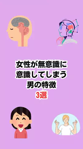 不思議な話のTikTok投稿