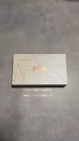 亮のTikTok投稿
