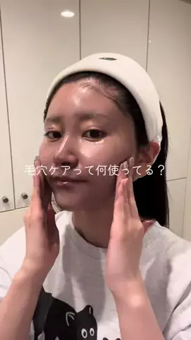 大竹ひとみ／ちゃけ温泉♨️のTikTok投稿