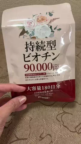 夢のaya🫶のTikTok投稿