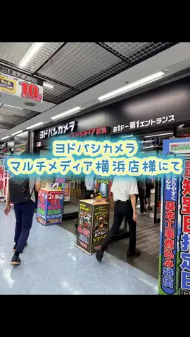 🐭🐚こたろう&まむ🇳🇱🇯🇵️🩵のTikTok投稿